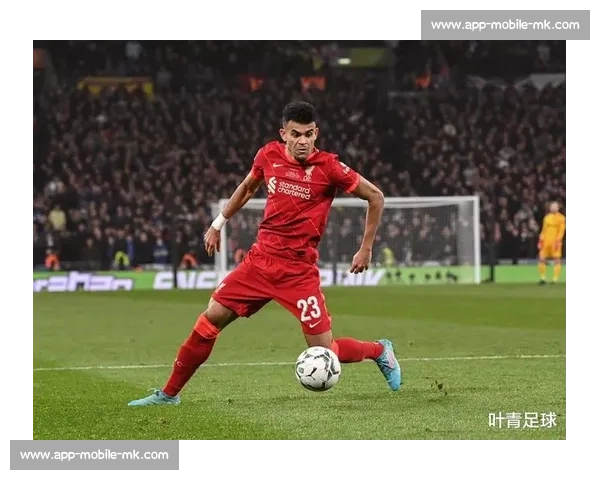 迪亚斯铁心加盟巴萨！拒绝利物浦高薪续约 自降薪资赴西甲