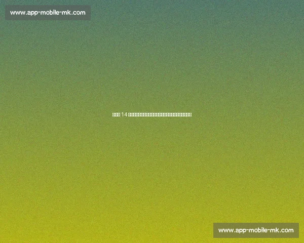 生死战 14 连铁！铁神榜榜首竟是他，神射手雷・阿伦意外屈居第二