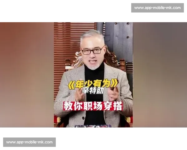 老科西装封神!这才是永恒的传奇气场