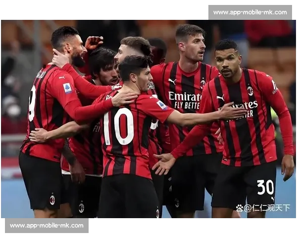 阿莱格里力挽狂澜!迈尼昂铁心留队续写米兰传奇