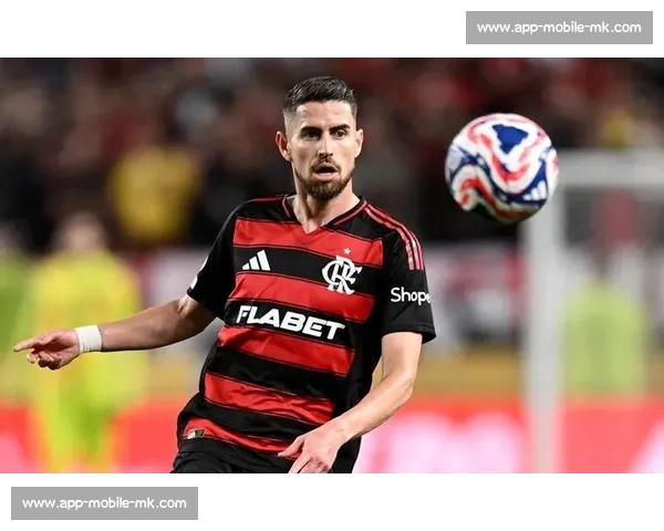 若日尼奥助攻定胜局 弗拉门戈世俱杯开门红 若日尼奥助攻定胜局 弗拉门戈世俱杯开门红