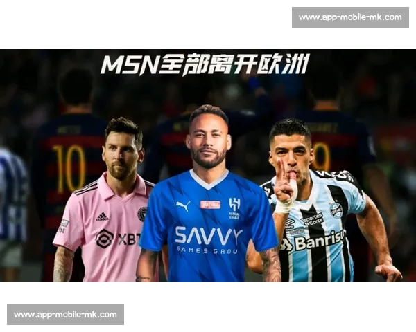 罗马诺确认:利雅得新月敲定特奥转会,2500 万欧 + 2000 万欧年薪创纪录 罗马诺确认:利雅得新月敲定特奥转会,2500 万欧 + 2000 万欧年薪创纪录