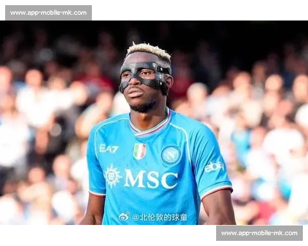 迪马济奥：尤文 8500 万欧强攻奥斯梅恩 免签戴维后再追顶级锋霸