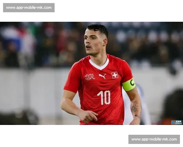 扎卡加盟米兰助力瑞士中场！亚沙里互补效应或成欧洲杯关键