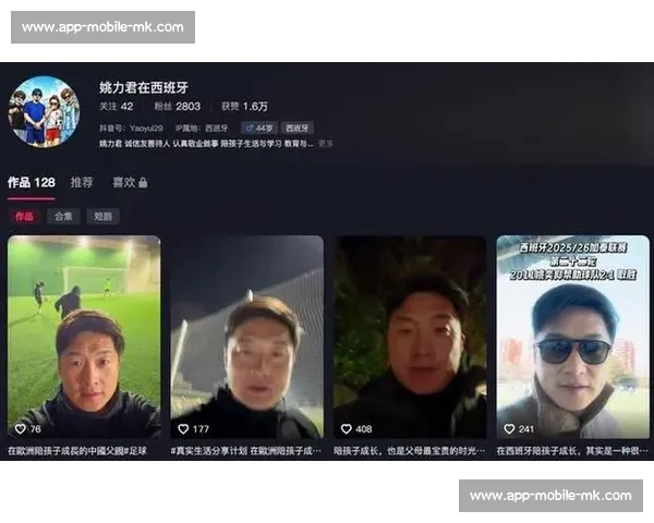 李玮锋盛赞徐根宝:中国足球的标杆与精神导师 李玮锋盛赞徐根宝:中国足球的标杆与精神导师