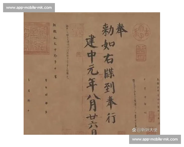 成都球迷 苟活 30 年 争议升级！从横幅到涂鸦，地域对立何时休？