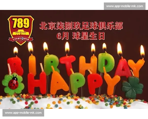 李帅生日 被队友遗忘：赢球是最好祝福，浙江战教训成关键转折