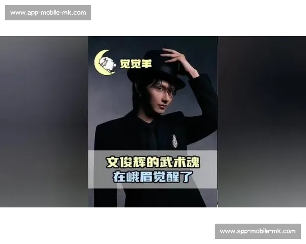 文俊辉巴黎街头武术炫技 中国功夫点燃法式热情 文俊辉巴黎街头武术炫技 中国功夫点燃法式热情