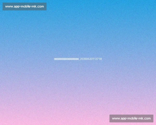 英超球星档案:十大最具影响力的现役球员_20260523113718 英超球星档案:十大最具影响力的现役球员_20260523113718